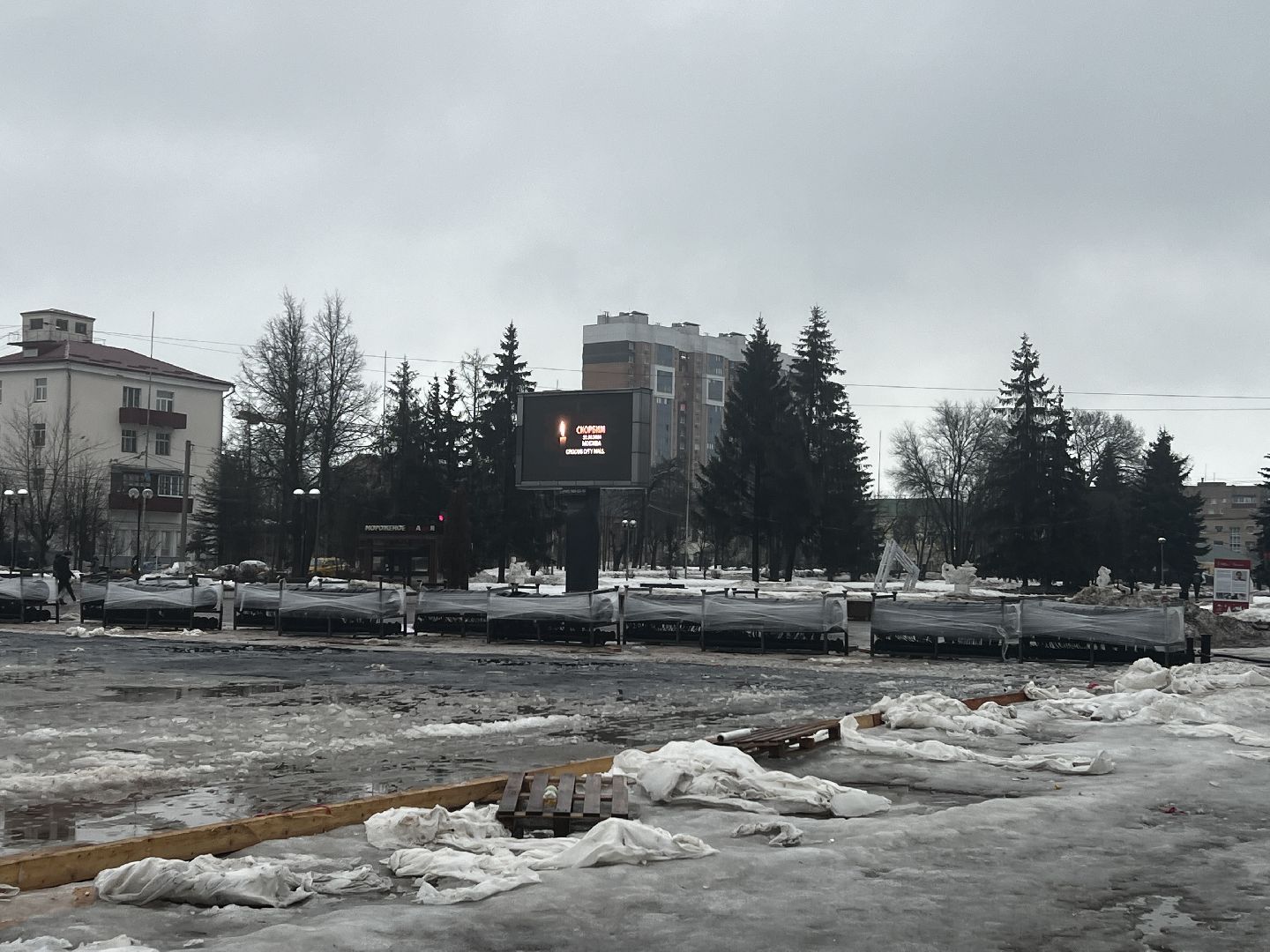 Солнечногорск, свеча памяти, стихийный мемориал, жители, Табло,теракт,