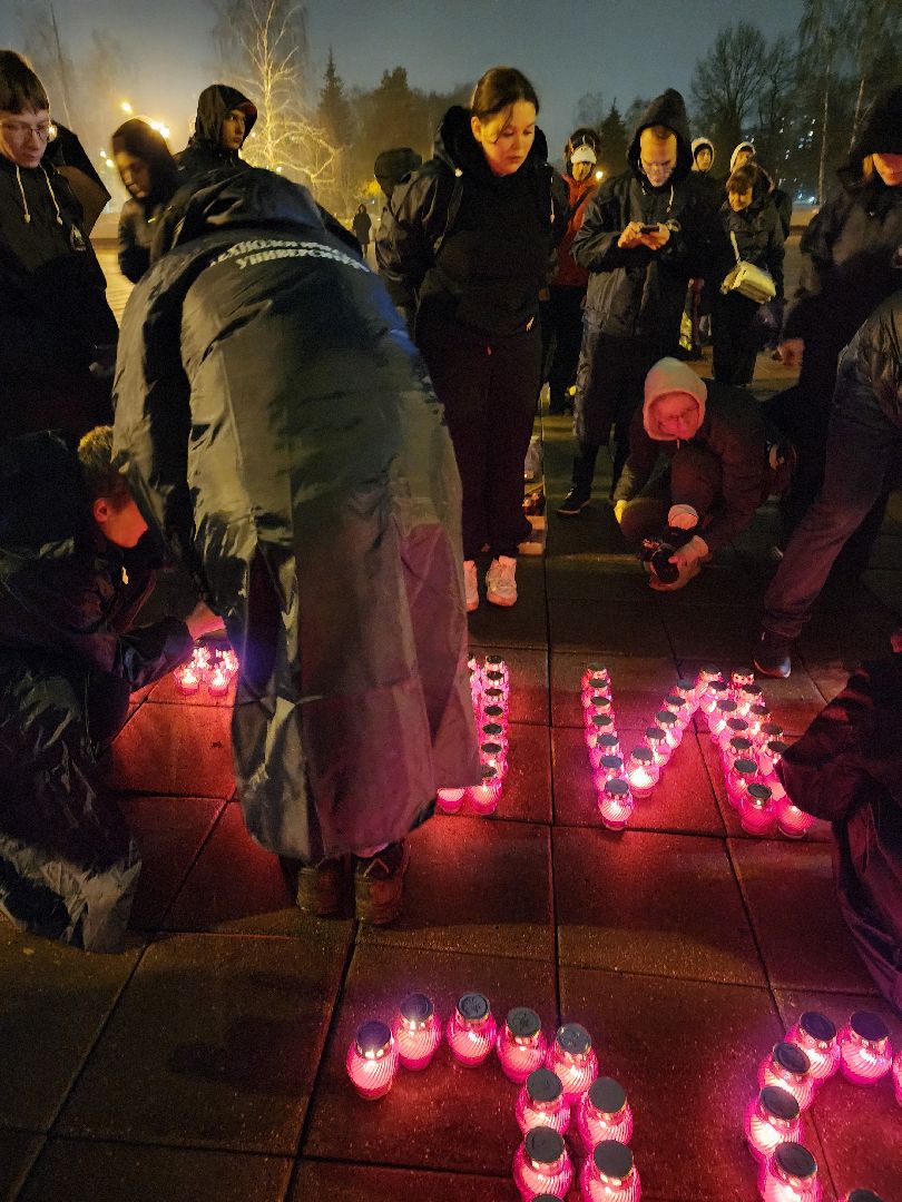 королёв,теракт,