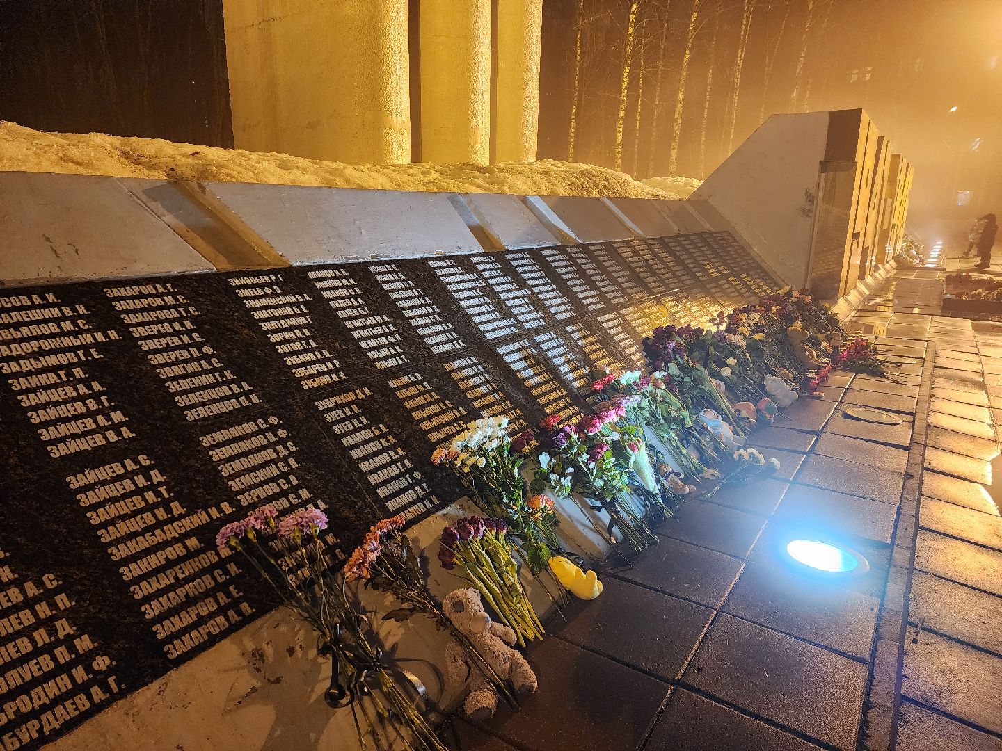 королёв,теракт,