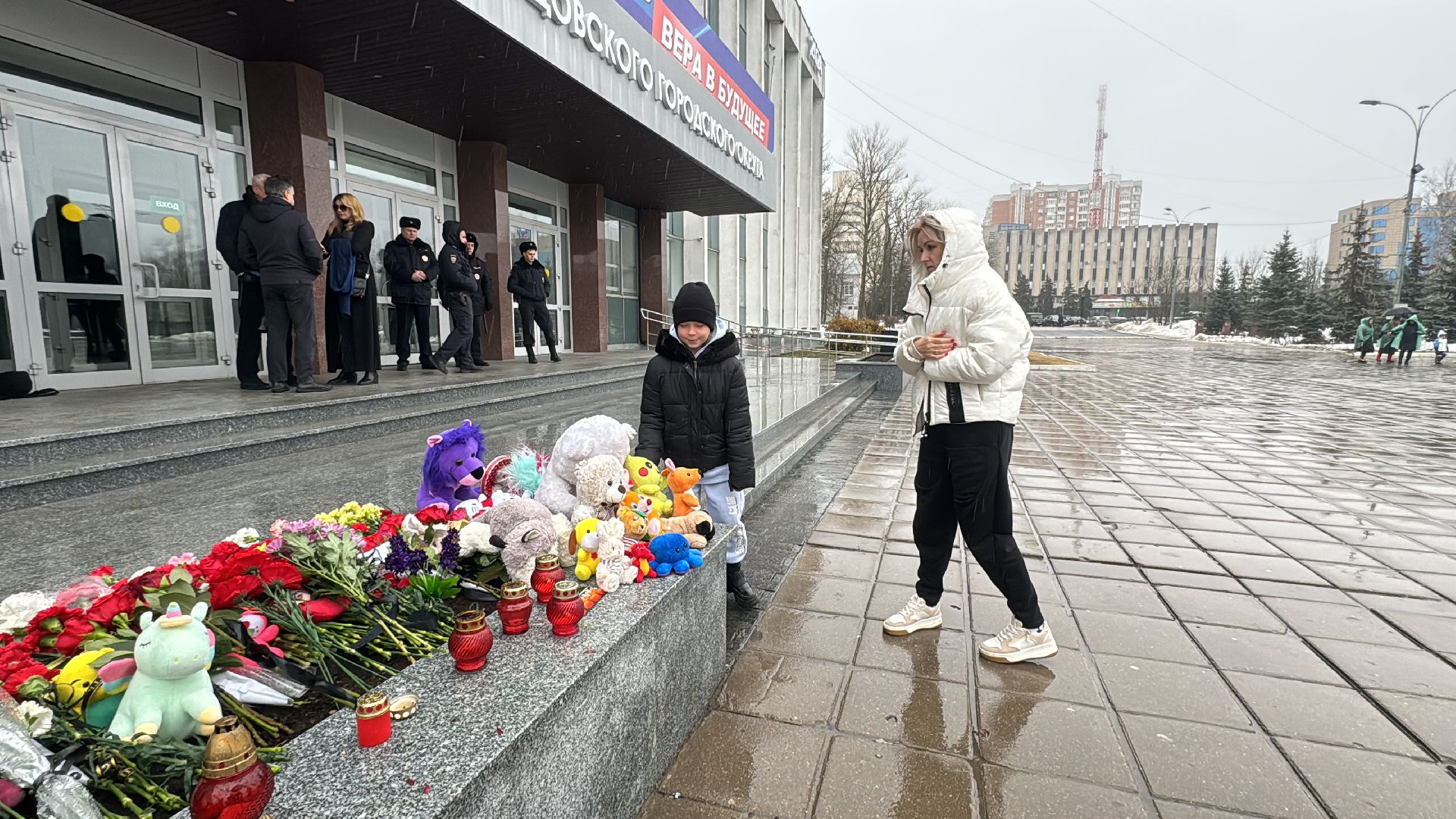 Одинцово, Митинг памяти, Скорбимодинцово,теракт,