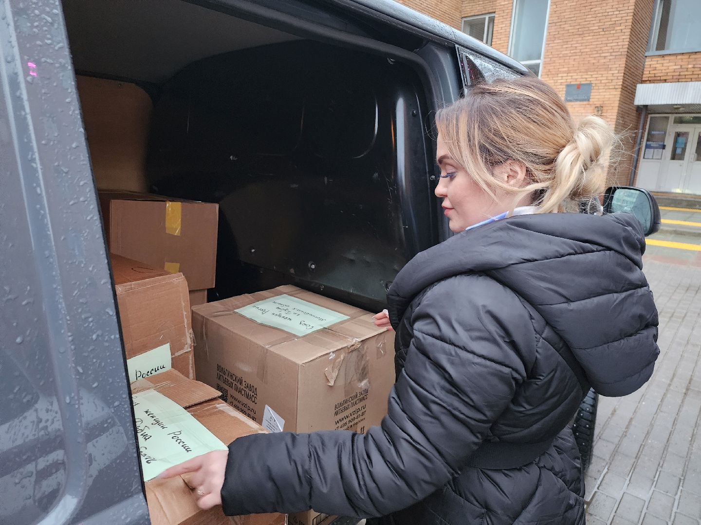 Гумаритарная помощь, Дубна, союз женщин россии,