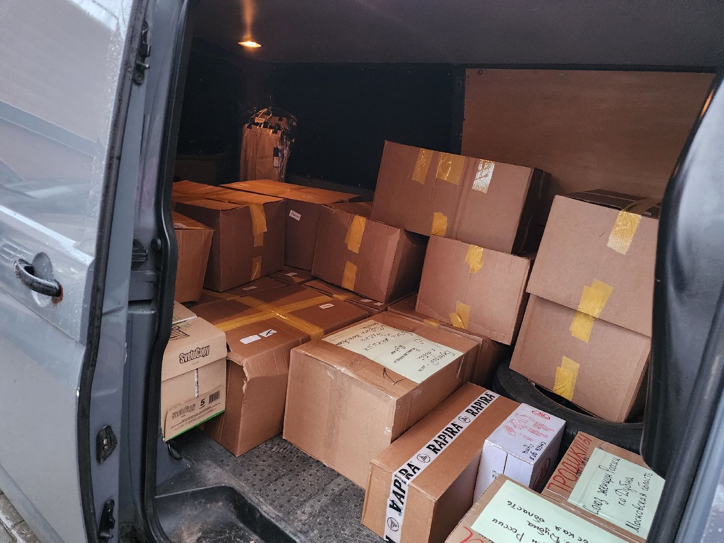 Гумаритарная помощь, Дубна, союз женщин россии,