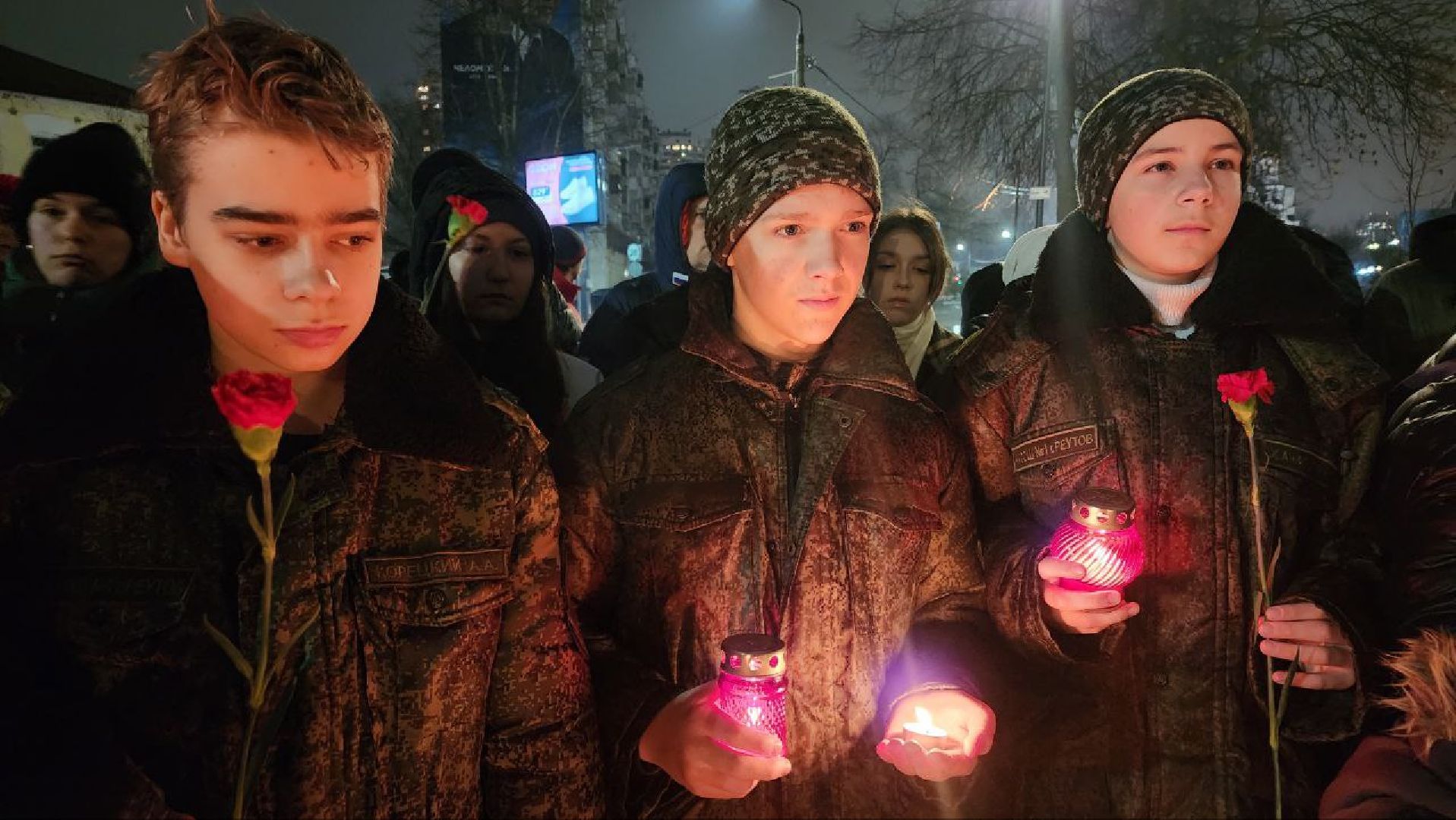Реутов, теракт, крокус сити холл, акция, свеча памяти,