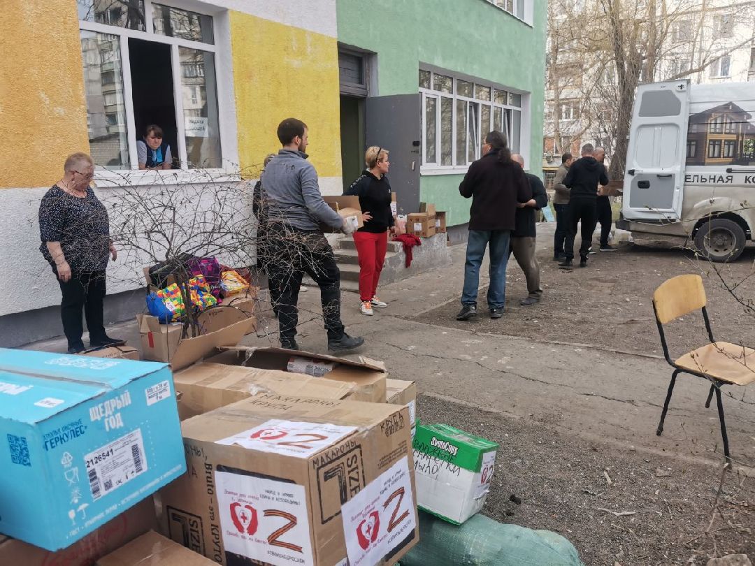 СВО, Бронницы