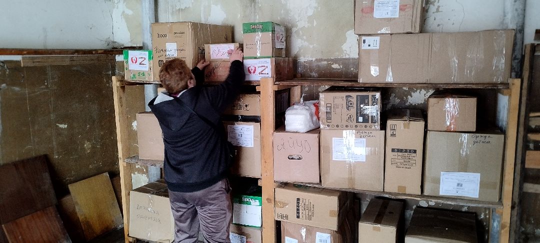 СВО, Бронницы