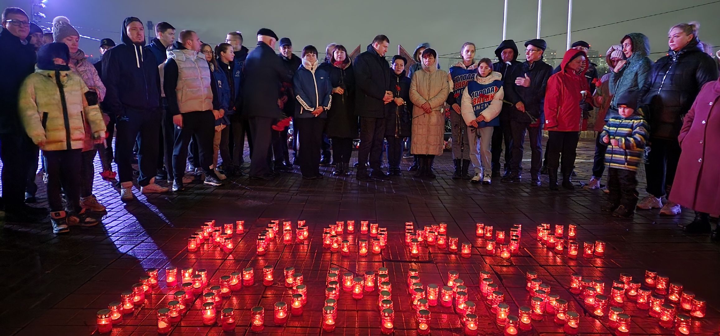 раменское, общество, раменский округ скорбит со всей страной, свеча памяти,теракт,