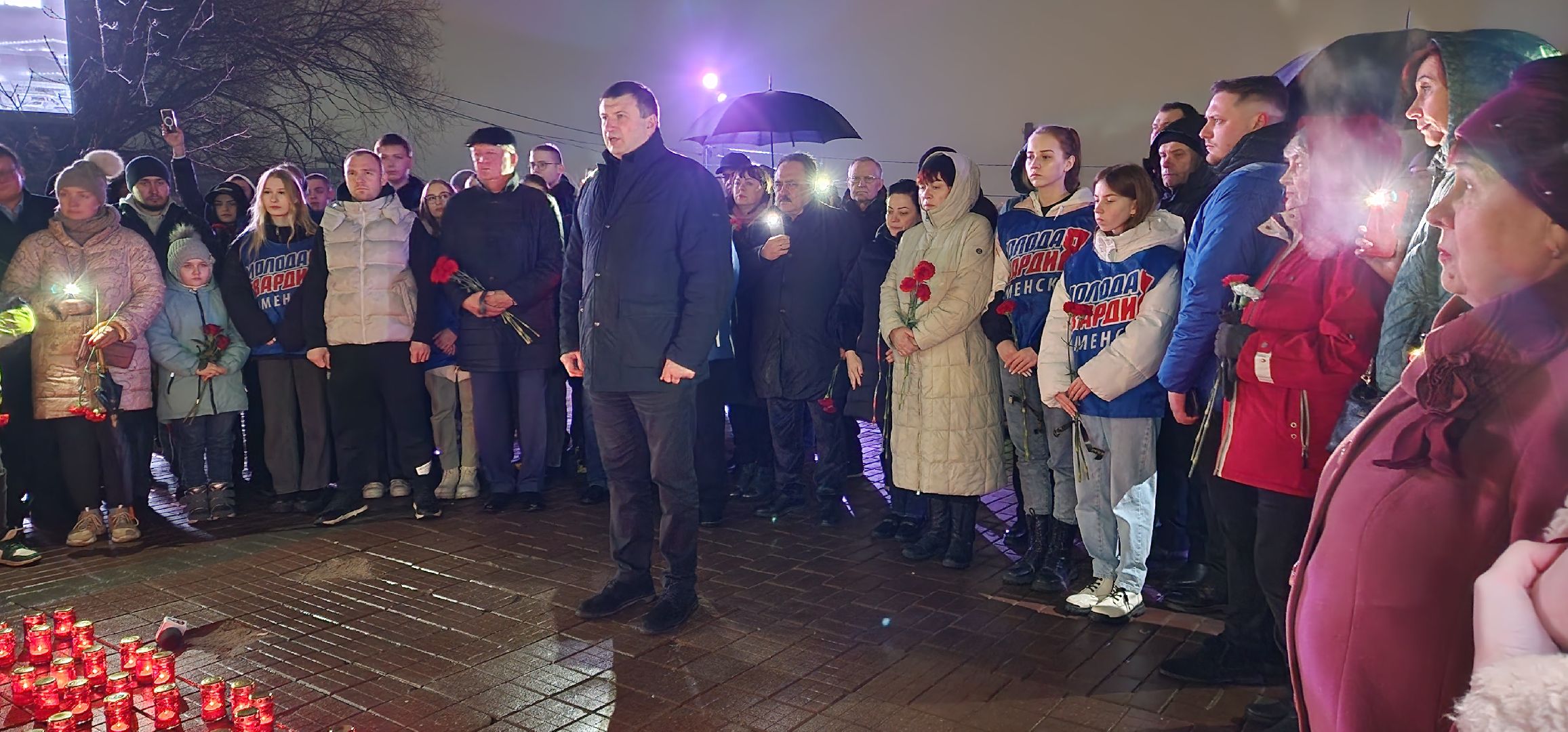 раменское, общество, раменский округ скорбит со всей страной, свеча памяти,теракт,