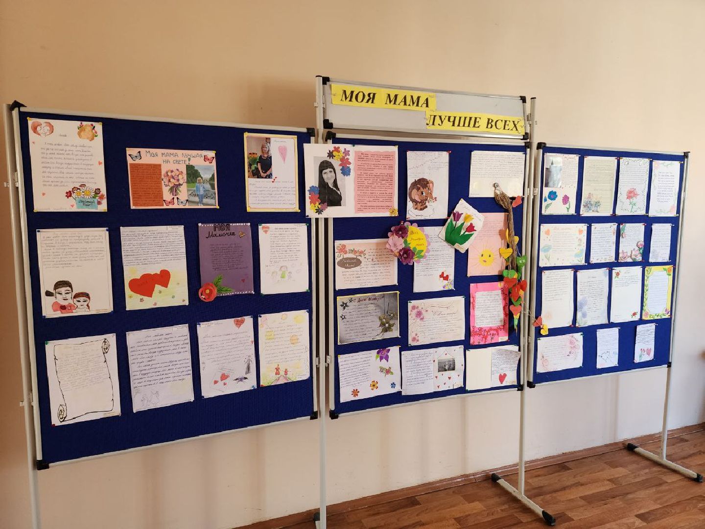 чехов, компенсация аренды жилья, учитель, педагог, школа, правительство мо,