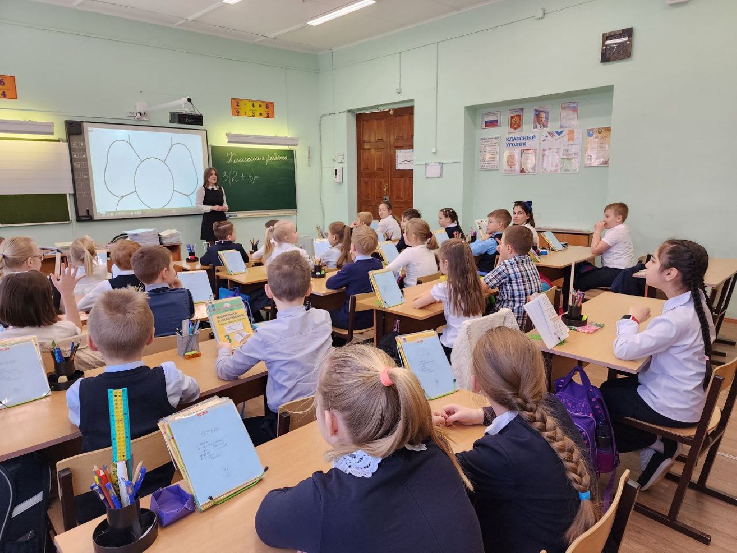 чехов, компенсация аренды жилья, учитель, педагог, школа, правительство мо,