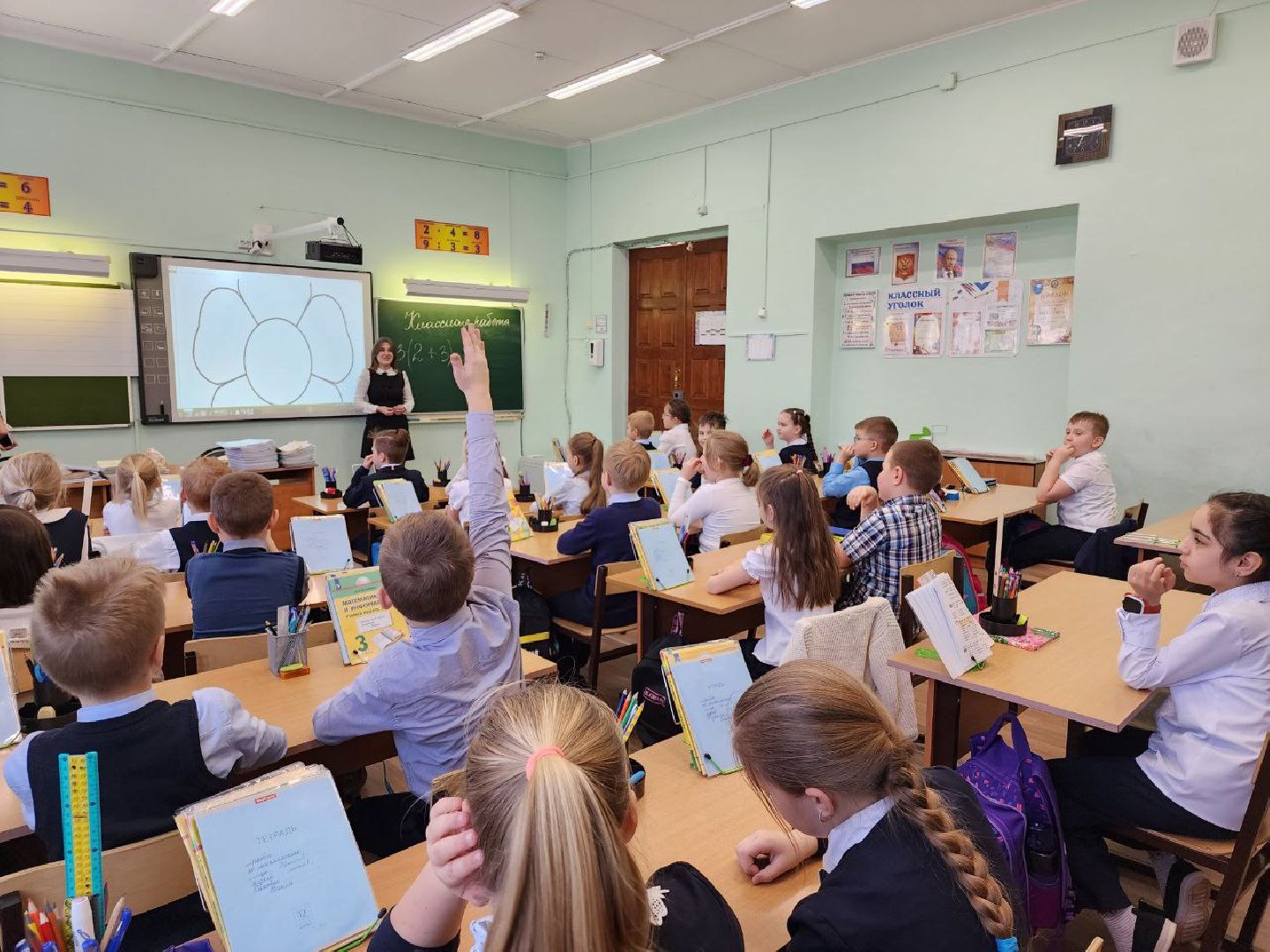 чехов, компенсация аренды жилья, учитель, педагог, школа, правительство мо,