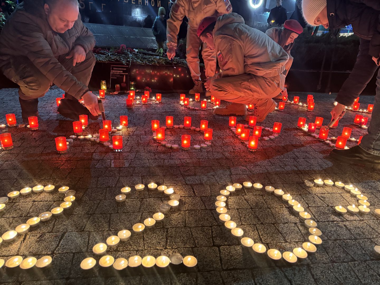шаховская, акция, свеча памяти, крокус сити холл,теракт,