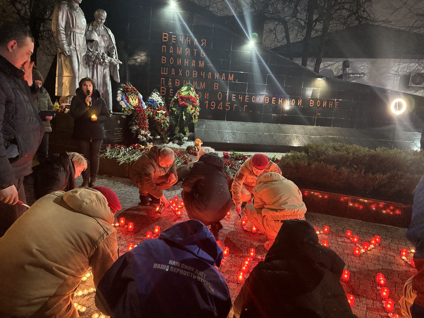 шаховская, акция, свеча памяти, крокус сити холл,теракт,