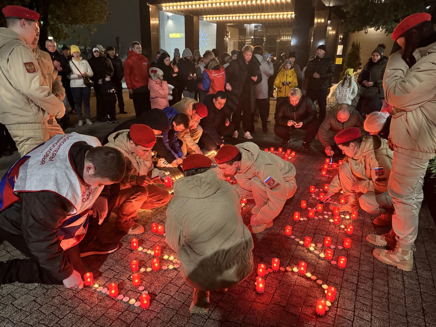 шаховская, акция, свеча памяти, крокус сити холл,теракт,