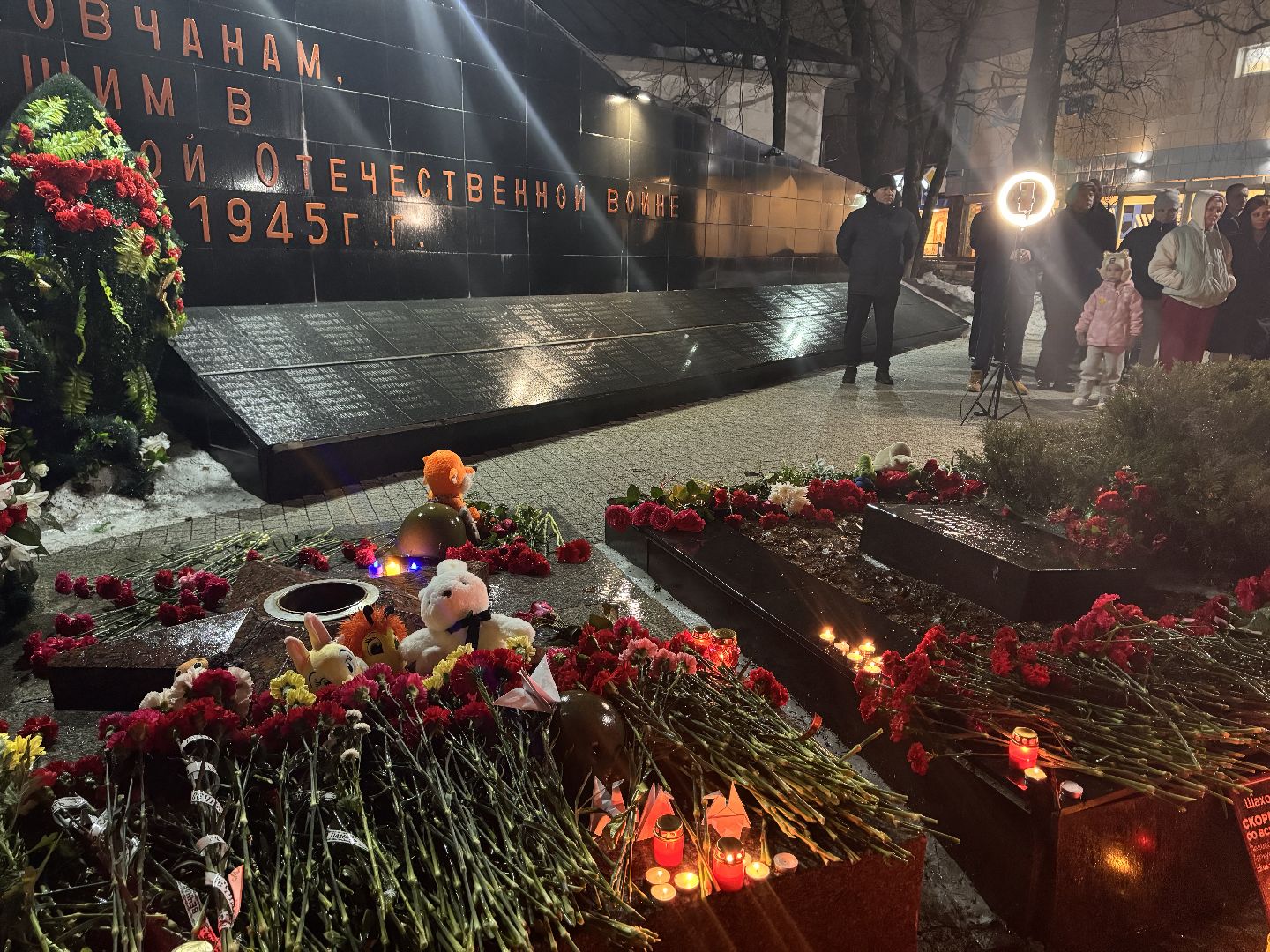 шаховская, акция, свеча памяти, крокус сити холл,теракт,