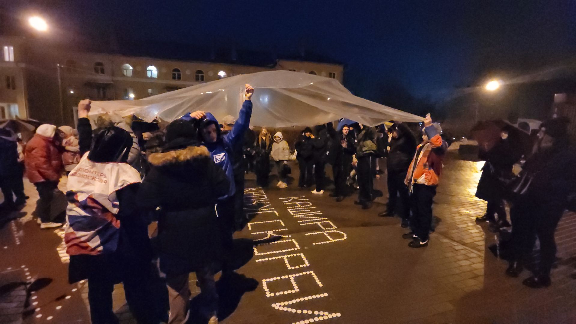 кашира, аллея славы, свеча памяти, траур, митинг,теракт,