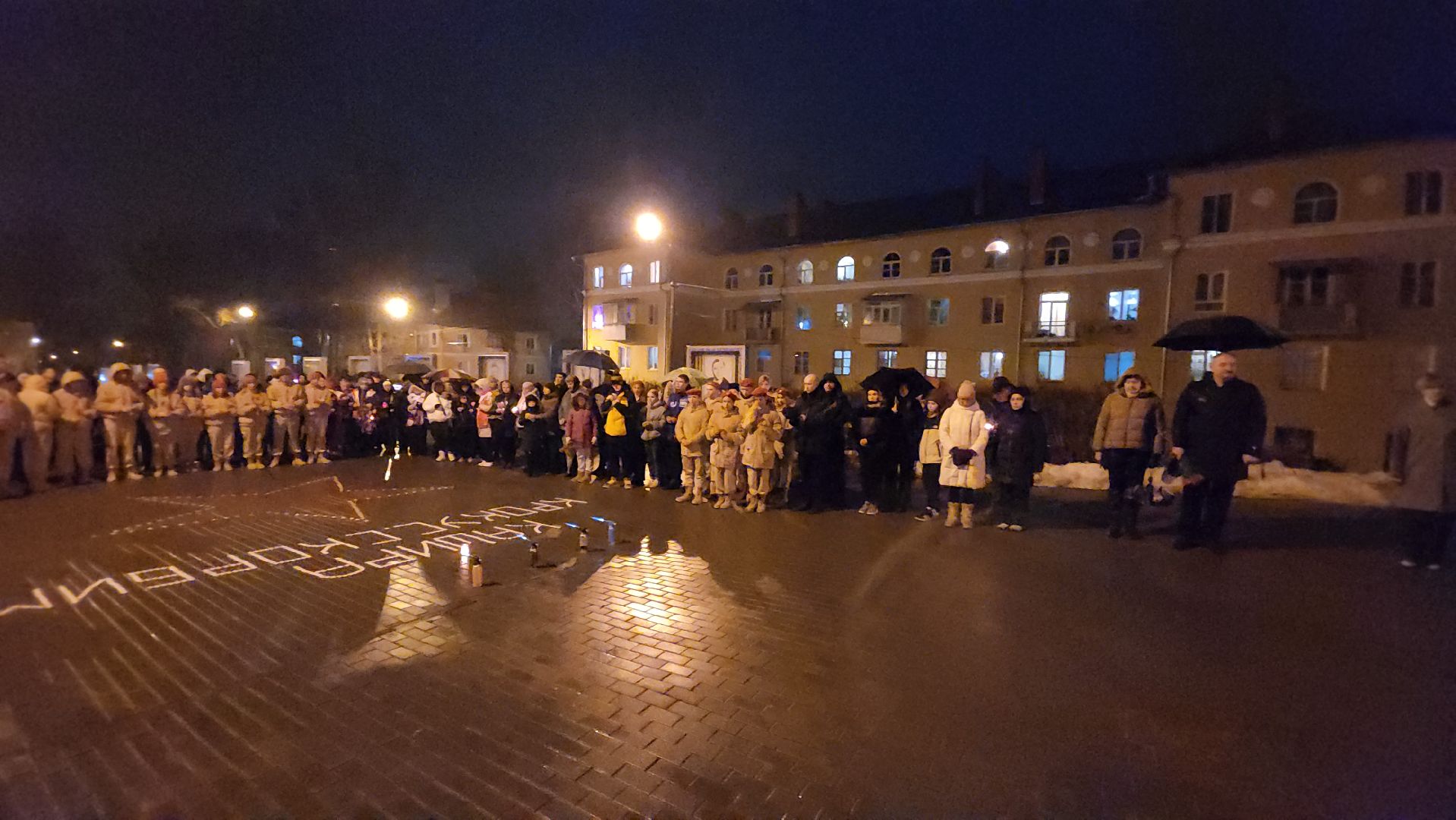 кашира, аллея славы, свеча памяти, траур, митинг,теракт,