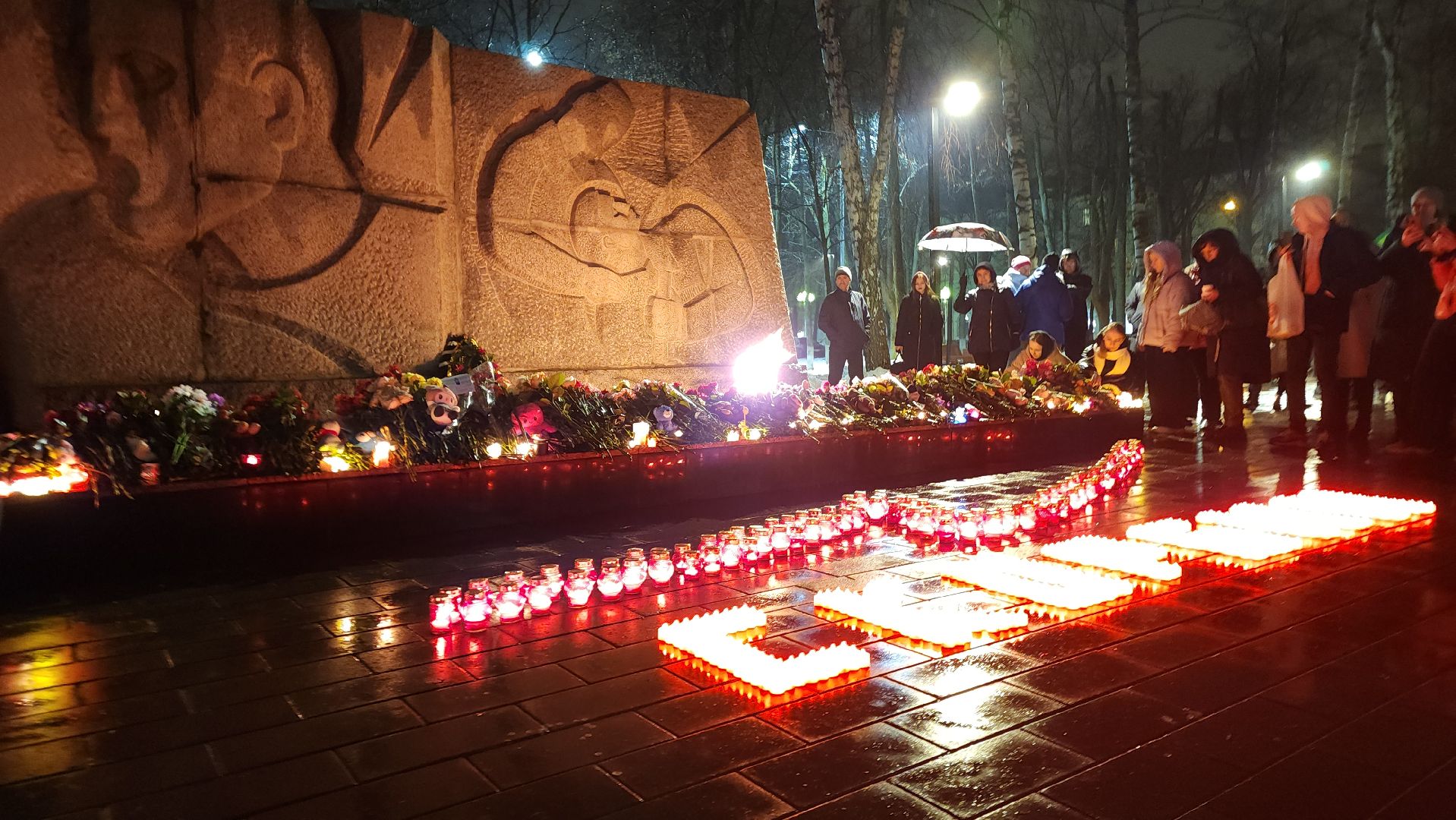 ступино,теракт, акция,