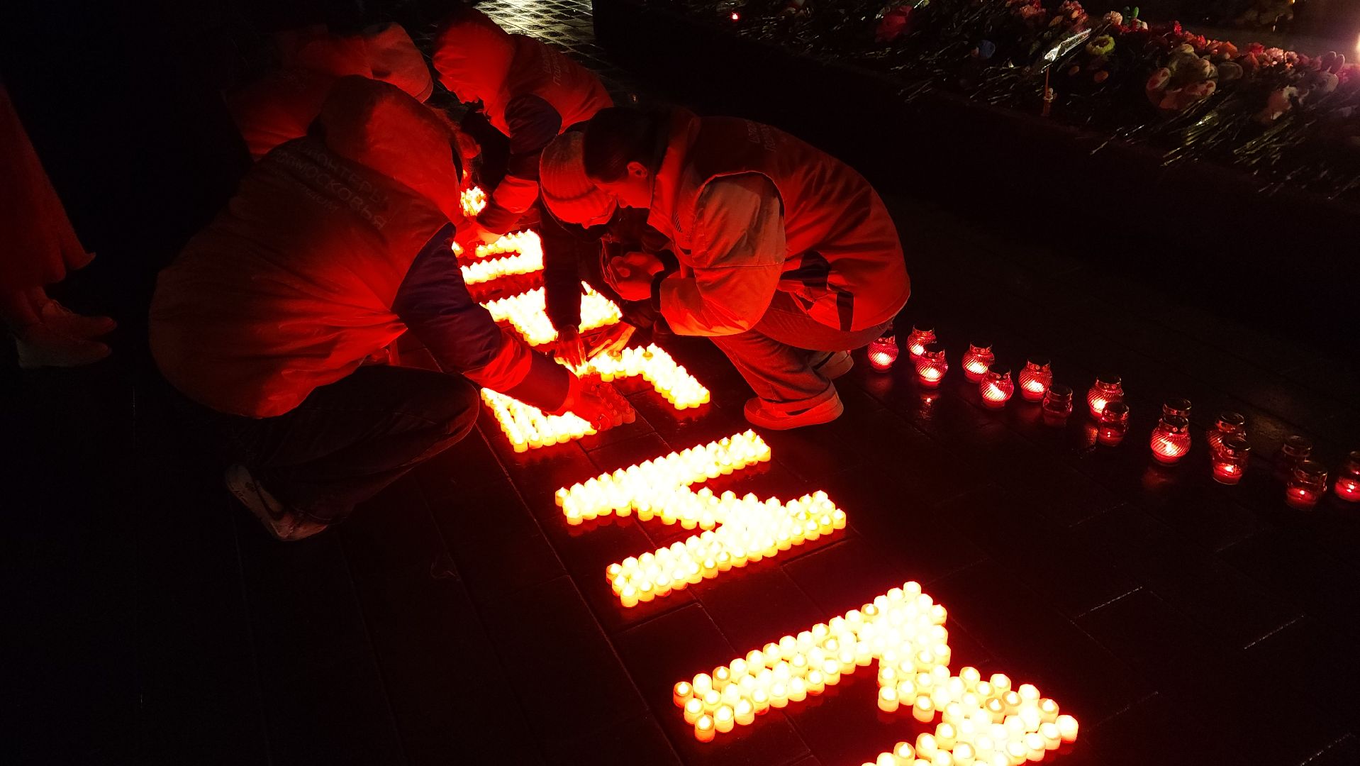 ступино,теракт, акция,