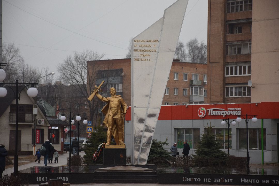 Павловский Посад, городской округ Павловский Посад, региональная программа, земля за 1 рубль, экономика, производство