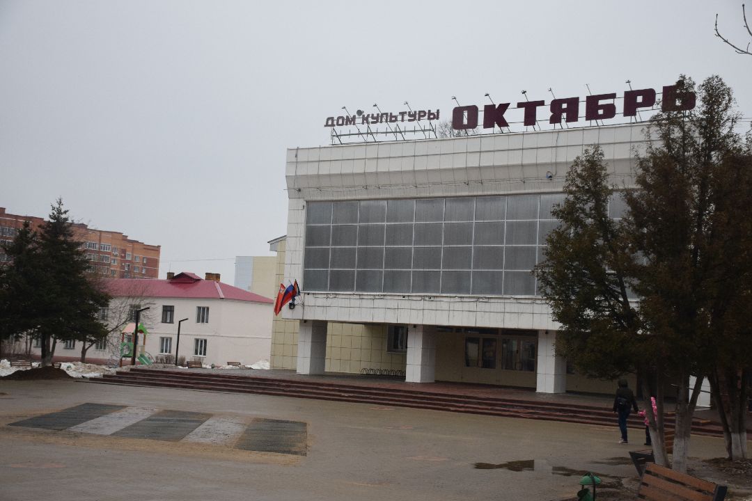 Павловский Посад, городской округ Павловский Посад, региональная программа, земля за 1 рубль, экономика, производство