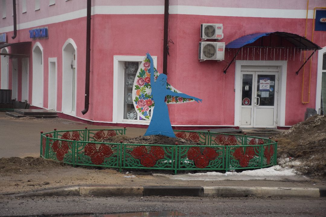 Павловский Посад, городской округ Павловский Посад, региональная программа, земля за 1 рубль, экономика, производство