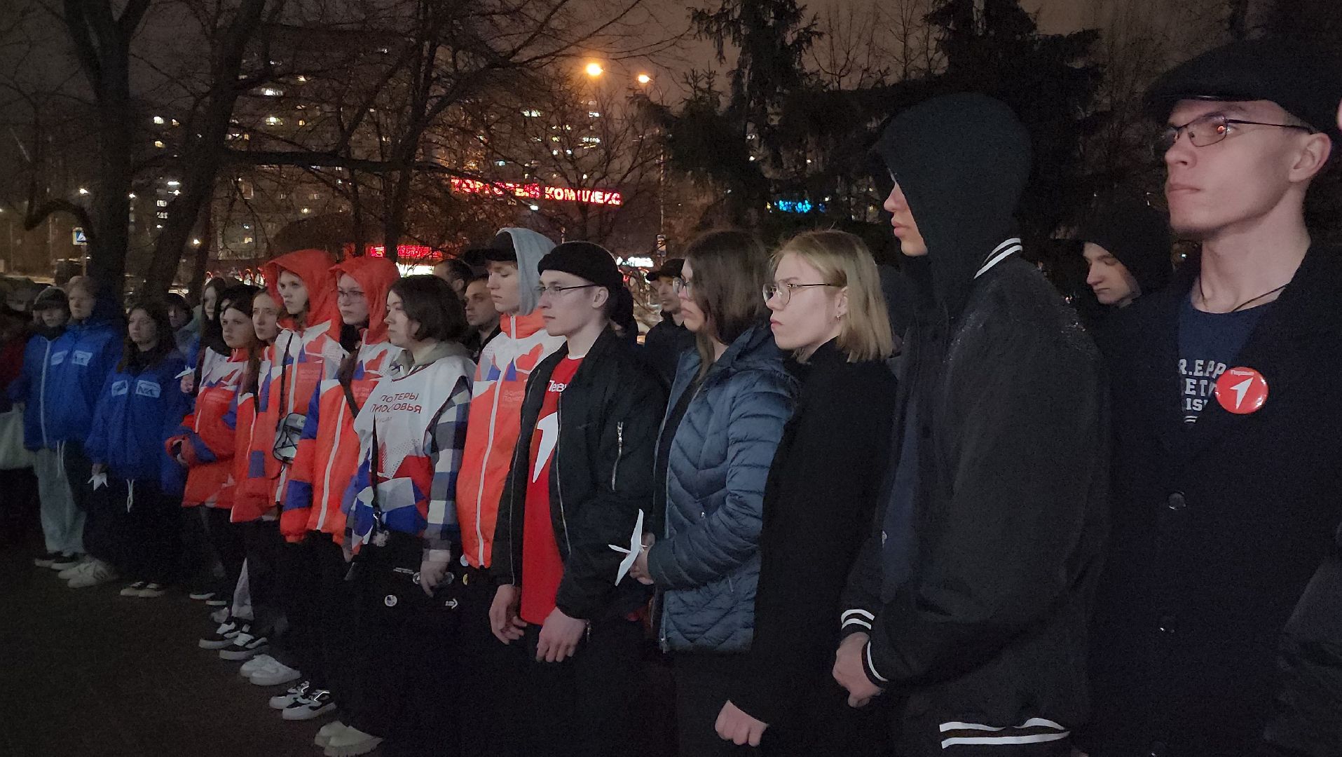 свеча памяти, памятная акция,теракт,