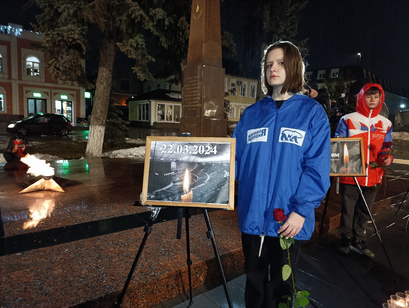 Бронницы, Свеча памяти,теракт,