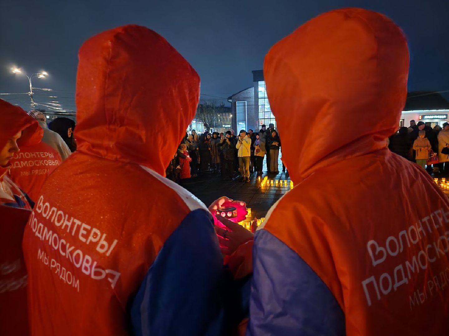 можайск, можайский городской округ, подмосковье, свеча памяти, память, теракт, свечи, теракт в крокус сити холле,