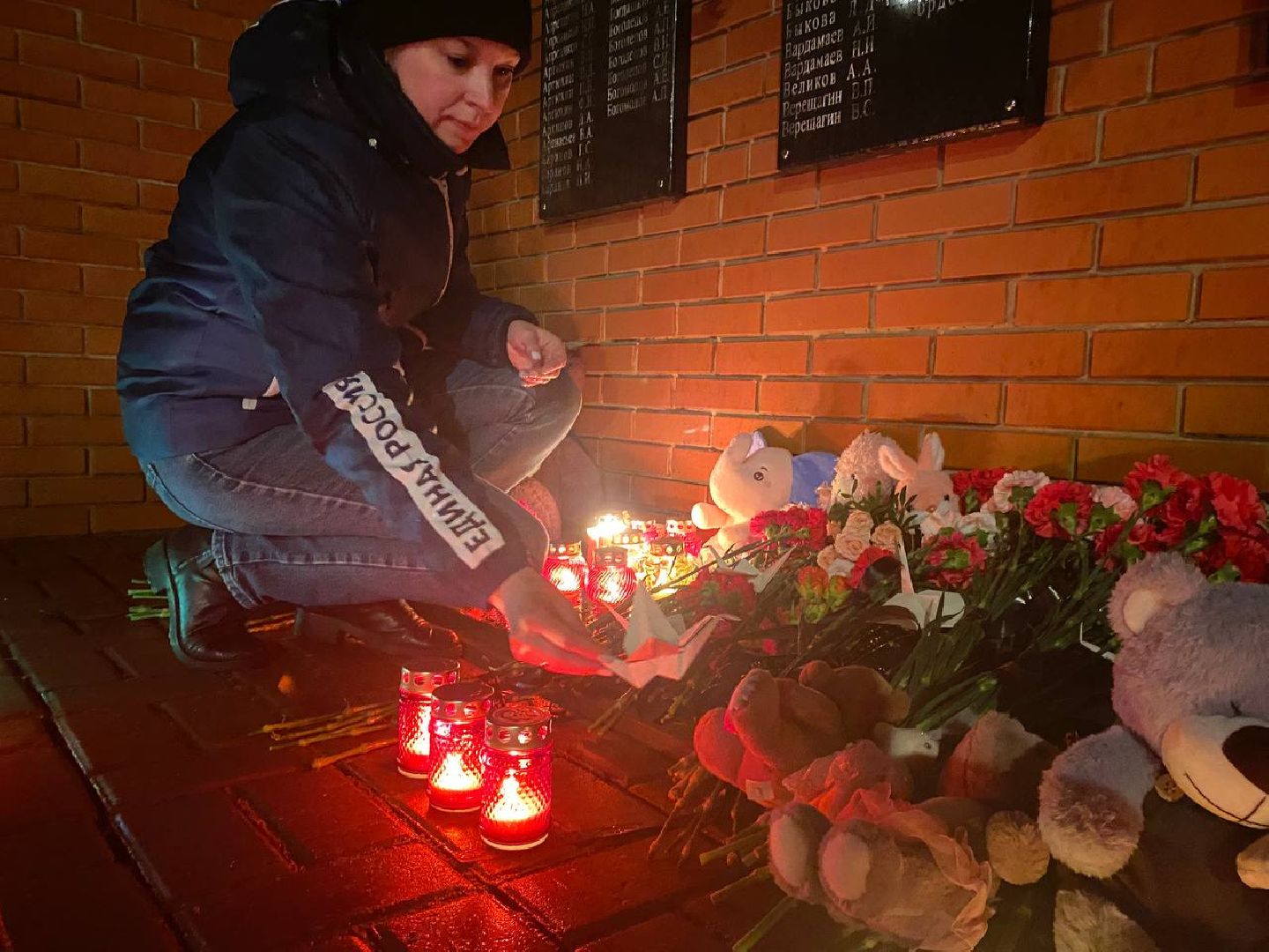 Свеча памяти, Журавли, Сеебряные Пруды,теракт,