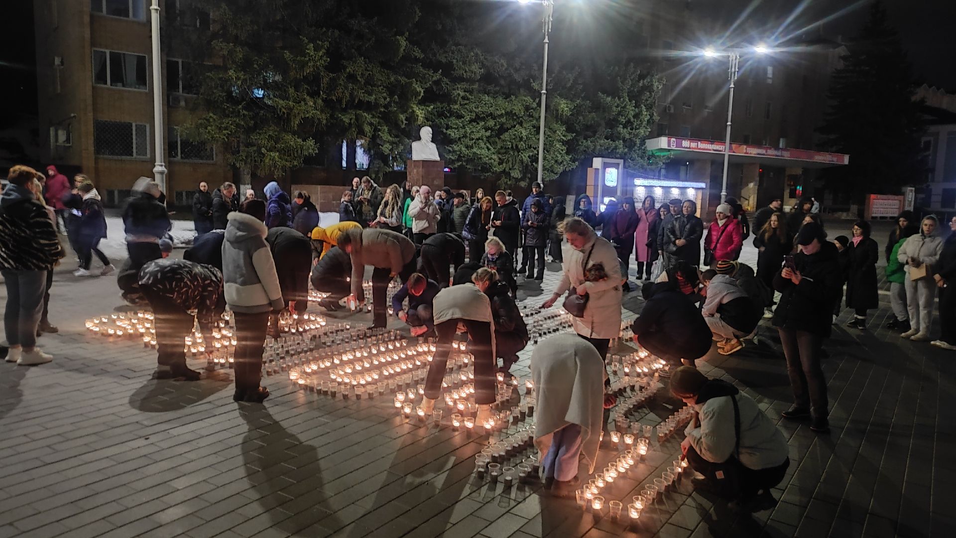 волоколамск, свеча памяти,теракт,