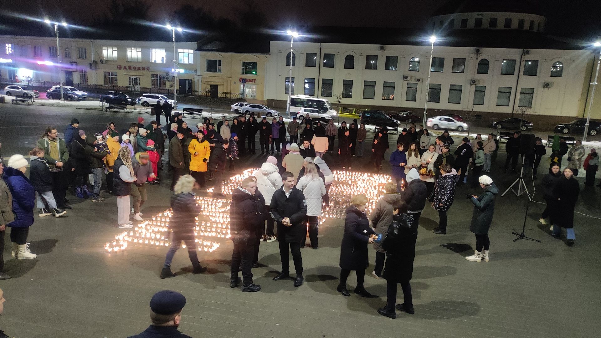 волоколамск, свеча памяти,теракт,