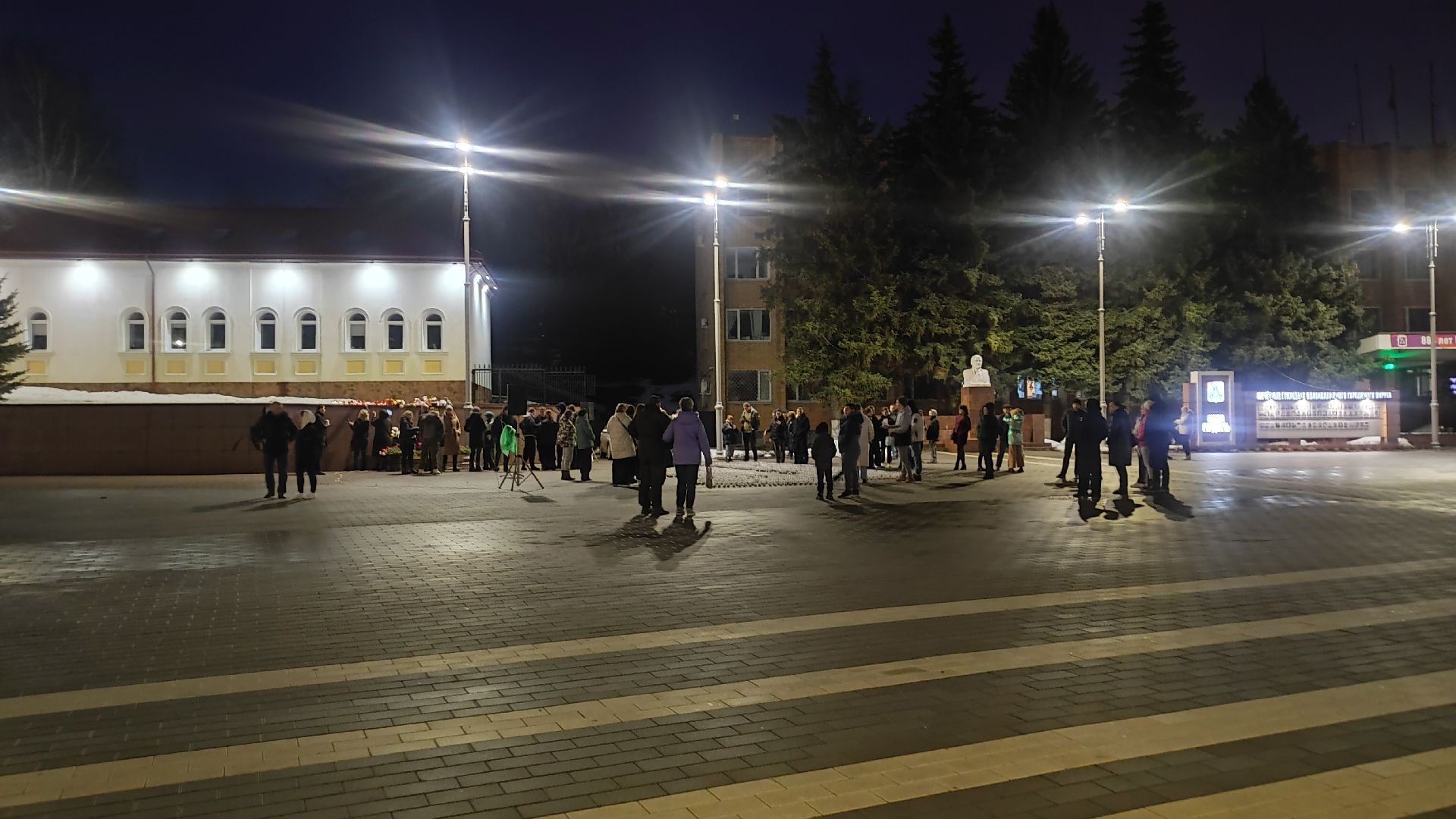 волоколамск, свеча памяти,теракт,