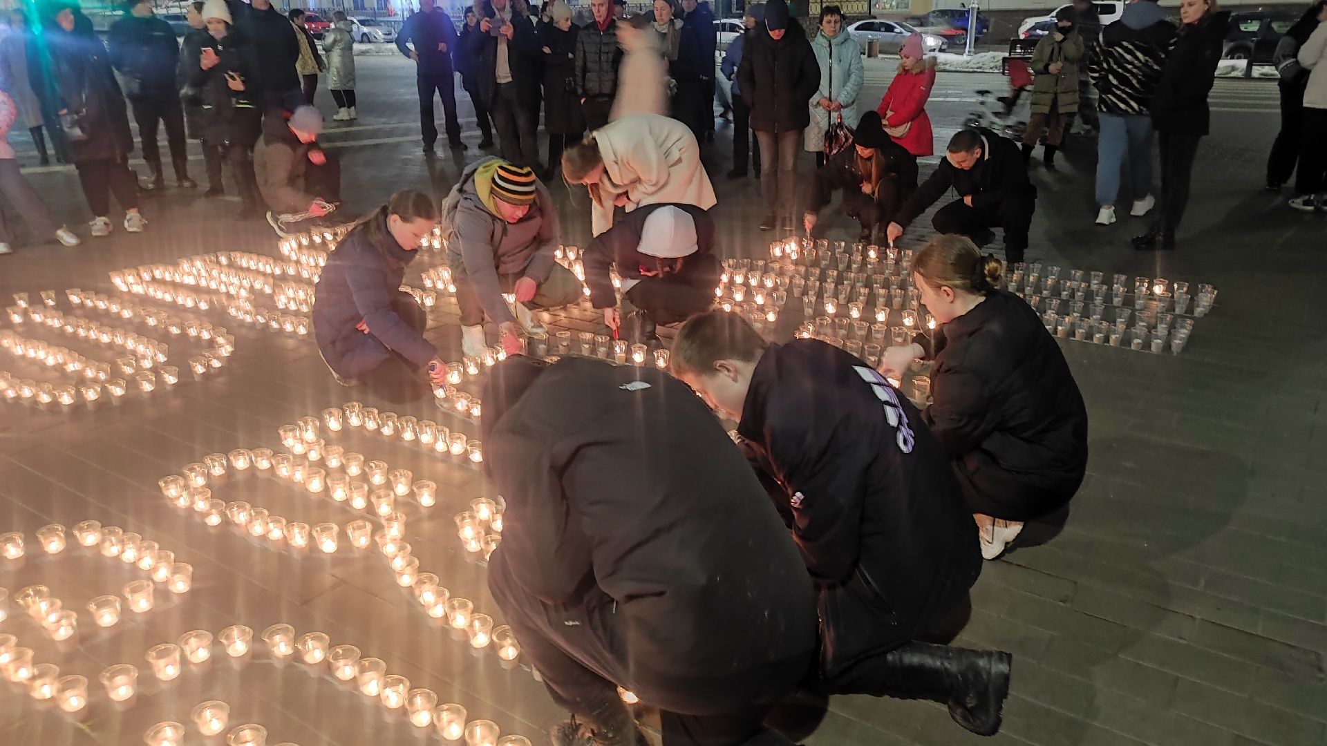 волоколамск, свеча памяти,теракт,