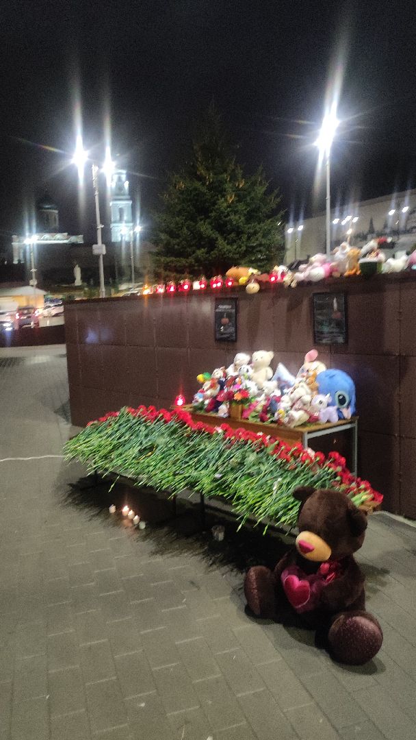 волоколамск, свеча памяти,теракт,