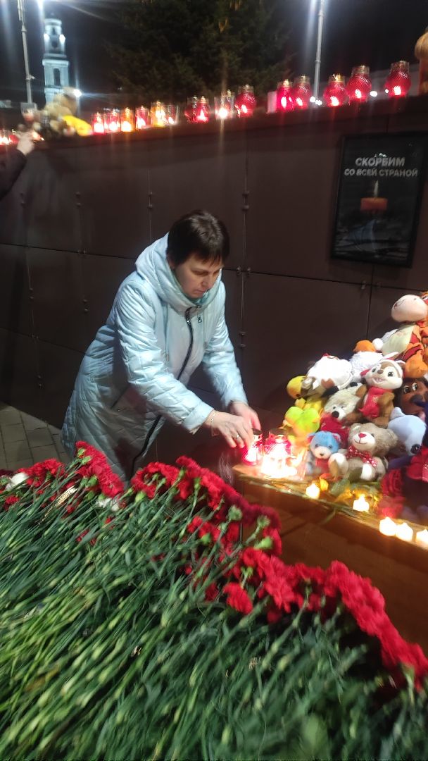 волоколамск, свеча памяти,теракт,