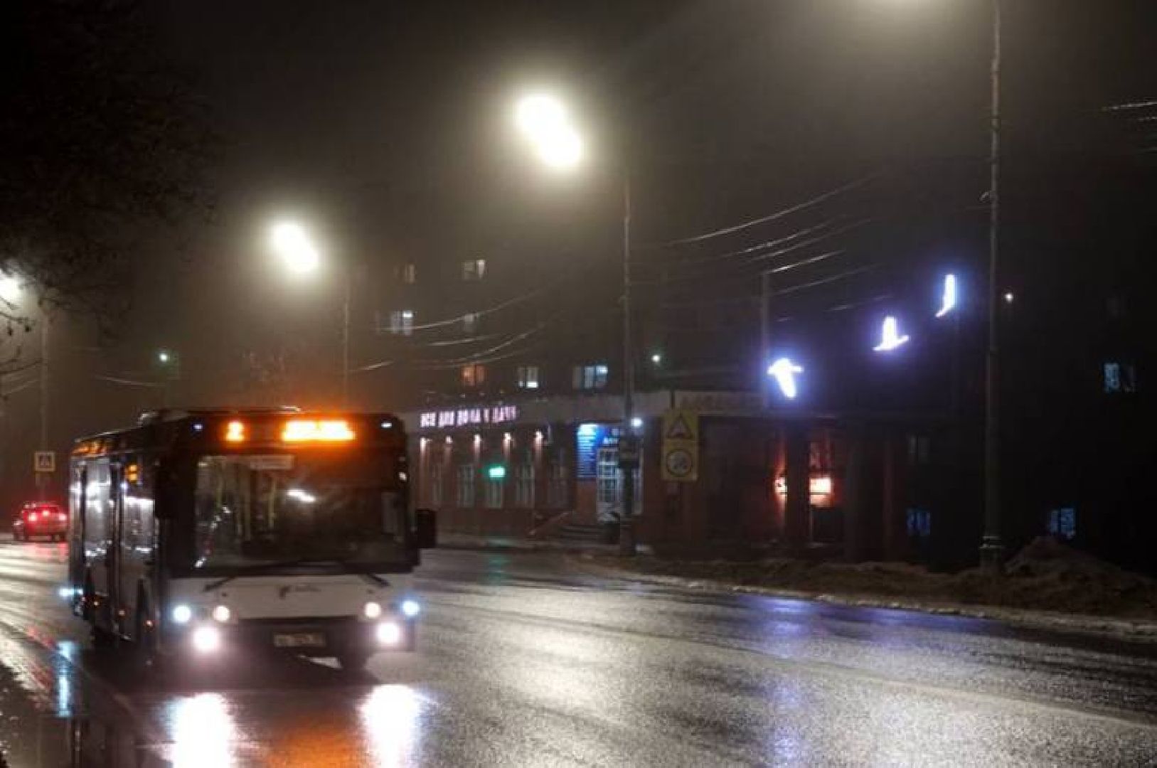 Сергиев Посад, Трагедия, Память, Скорбь,теракт,