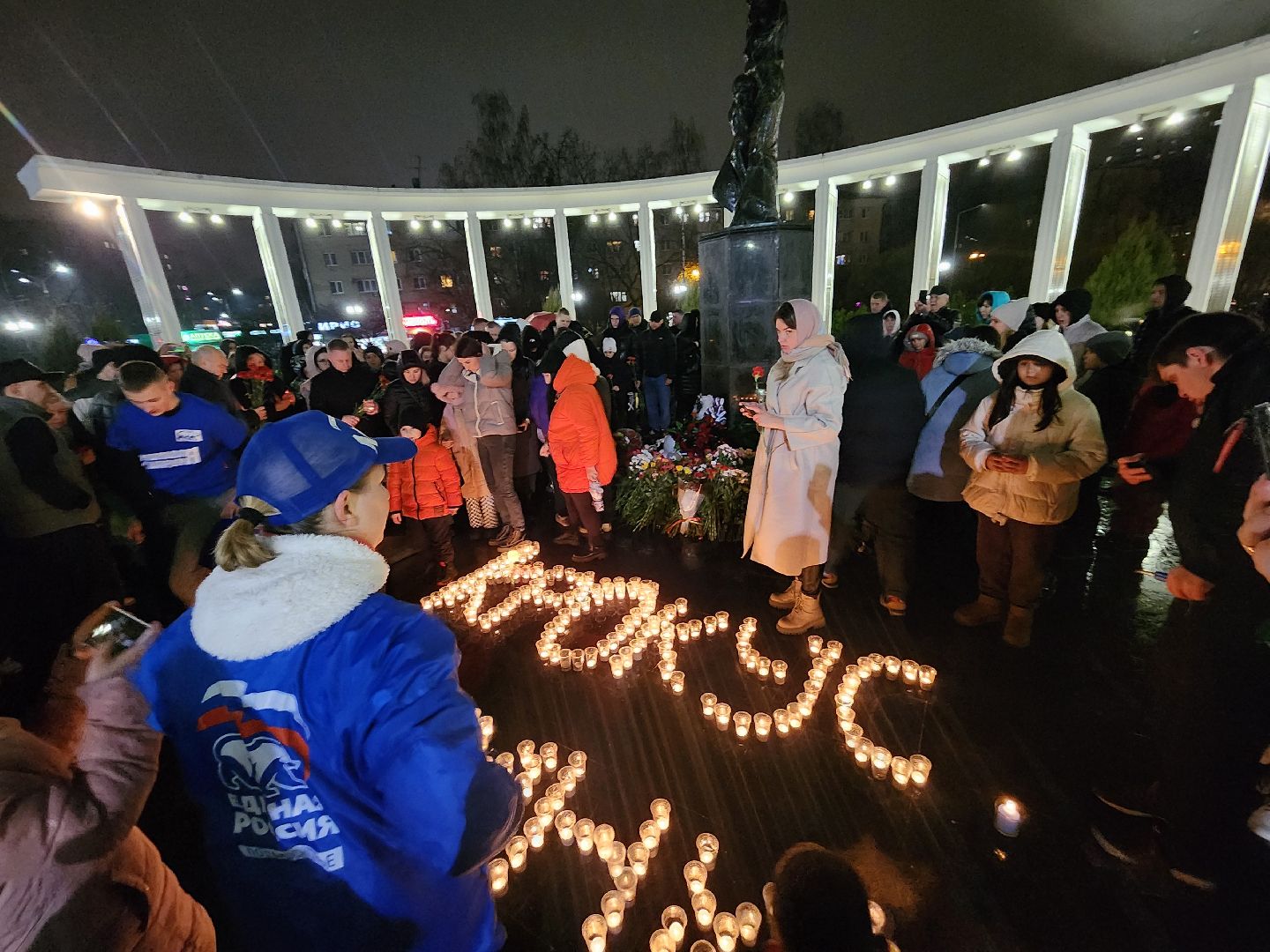 пушкино, свеча памяти, жители, акция памяти,теракт,