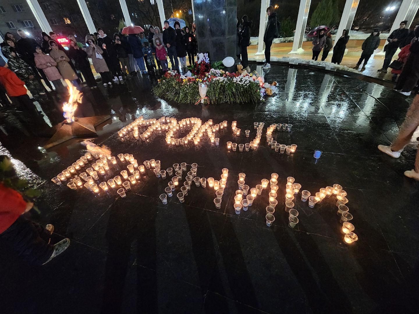 пушкино, свеча памяти, жители, акция памяти,теракт,