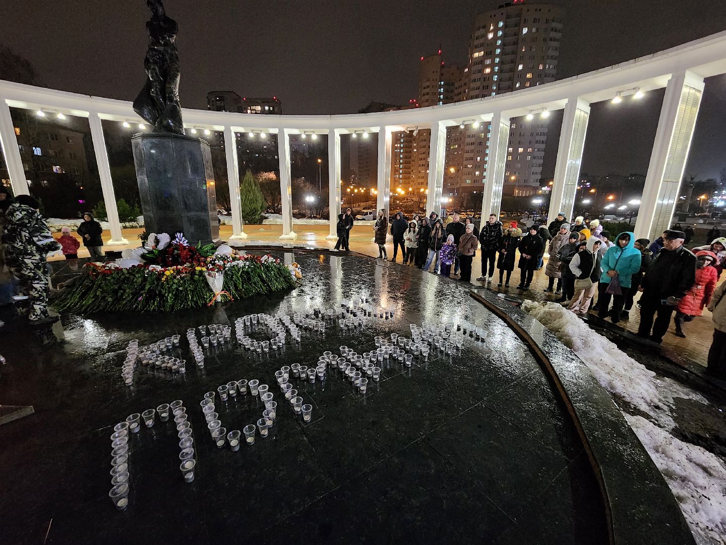 пушкино, свеча памяти, жители, акция памяти,теракт,