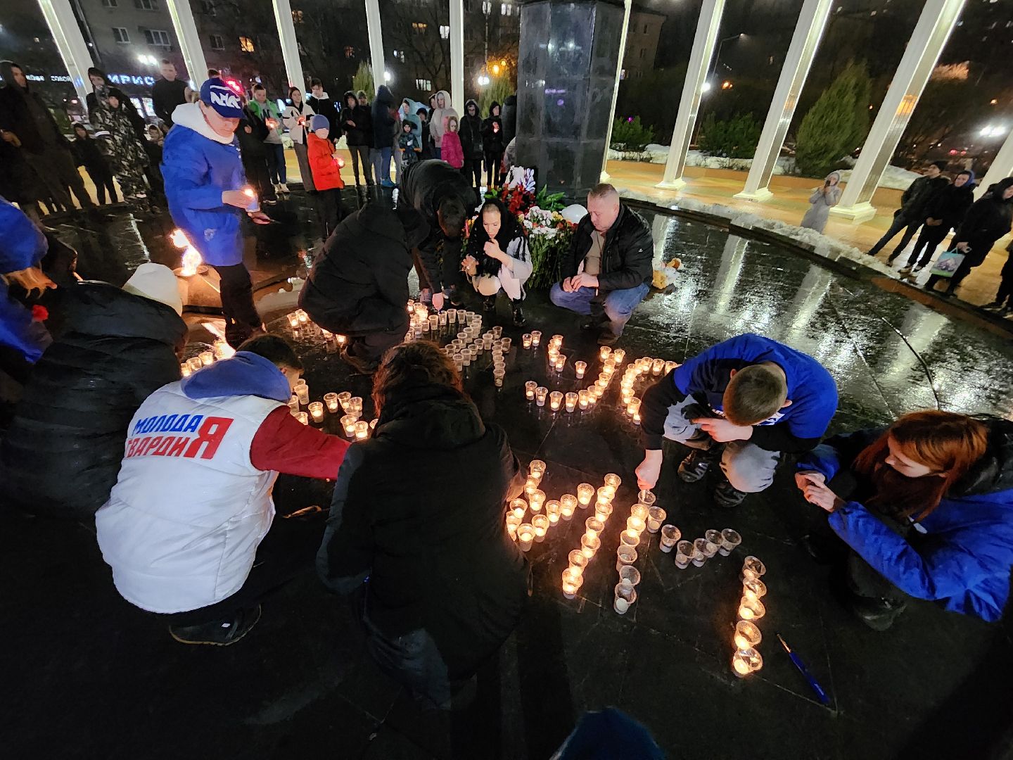 пушкино, свеча памяти, жители, акция памяти,теракт,