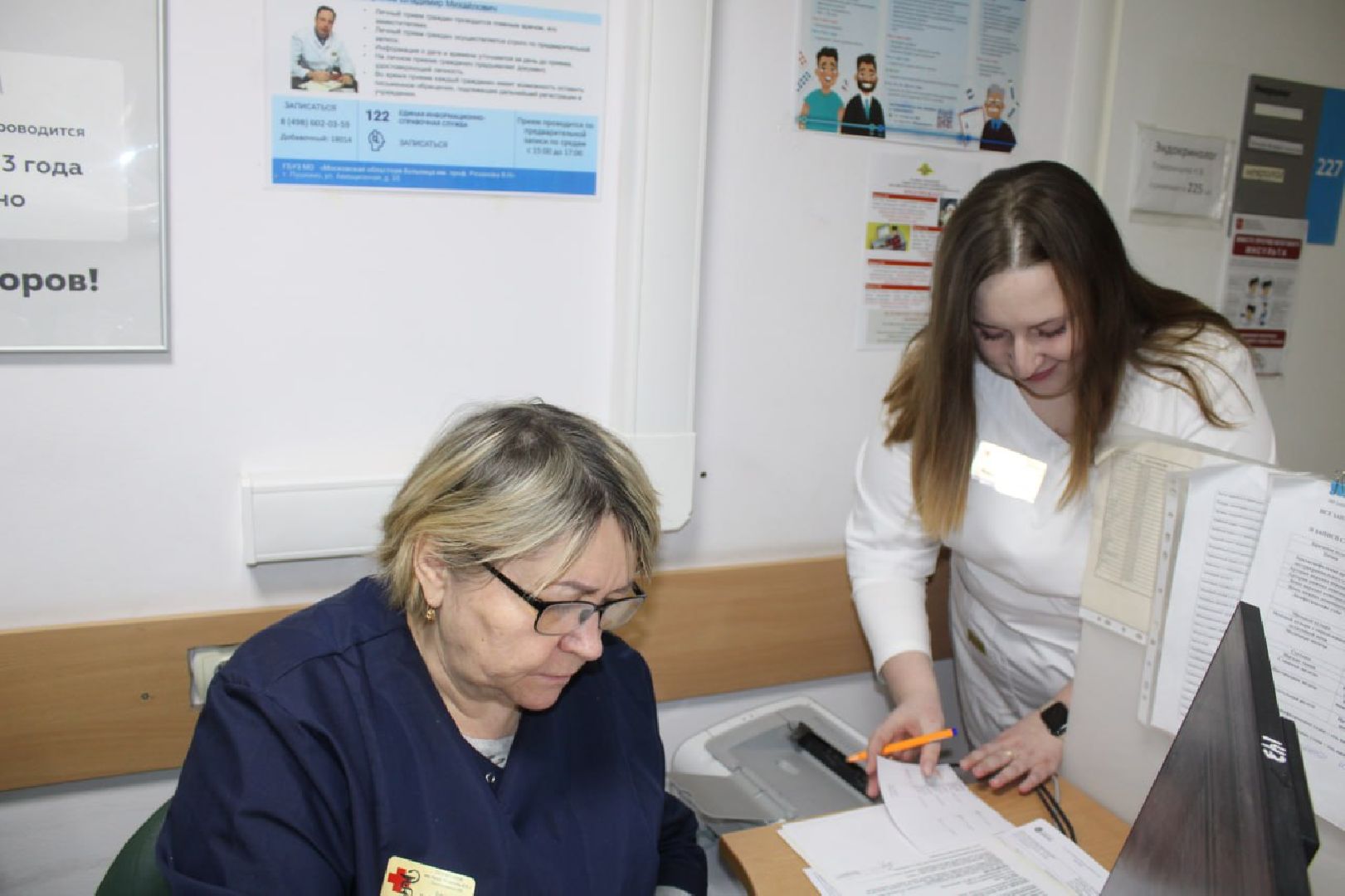 пушкино, больница, поликлиника, софрино, социальная ипотека, фельдшер,