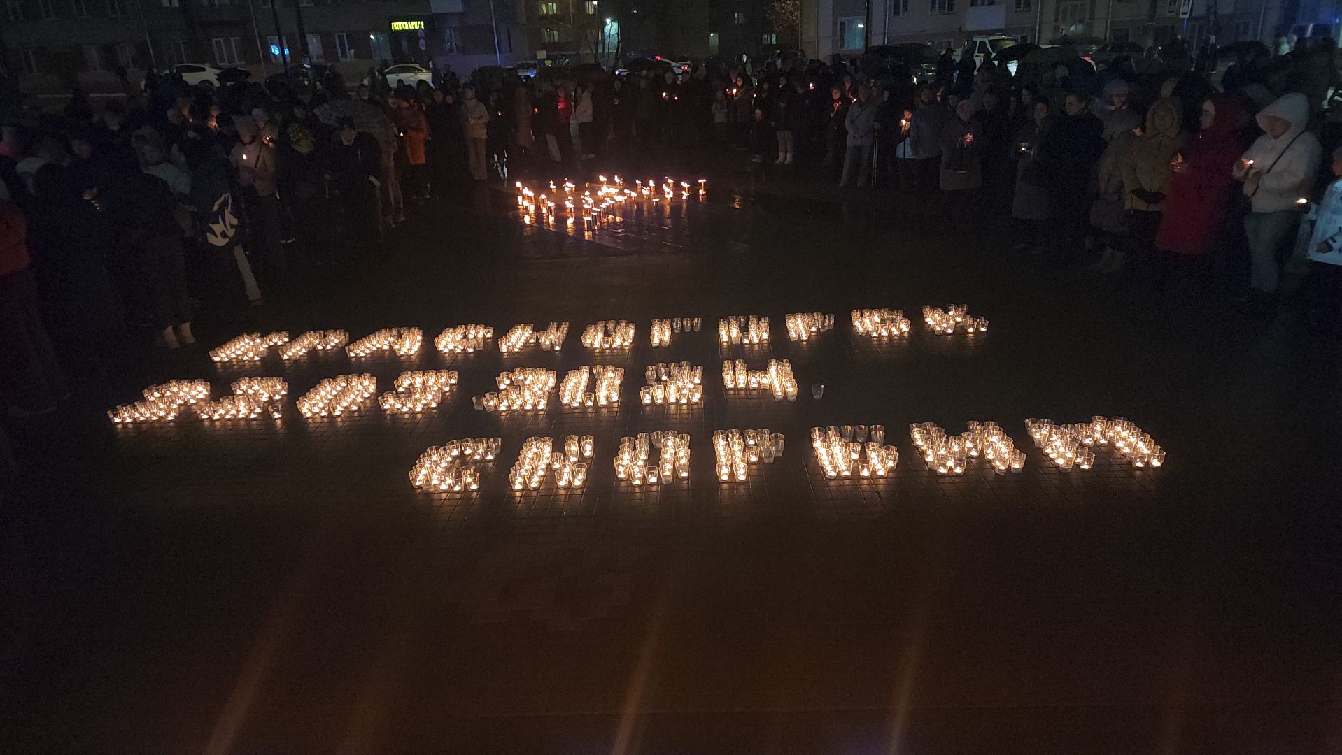 Павловский Посад, городского округ павловский посад, Люди, Крокус, Журавли, свеча памяти,теракт,