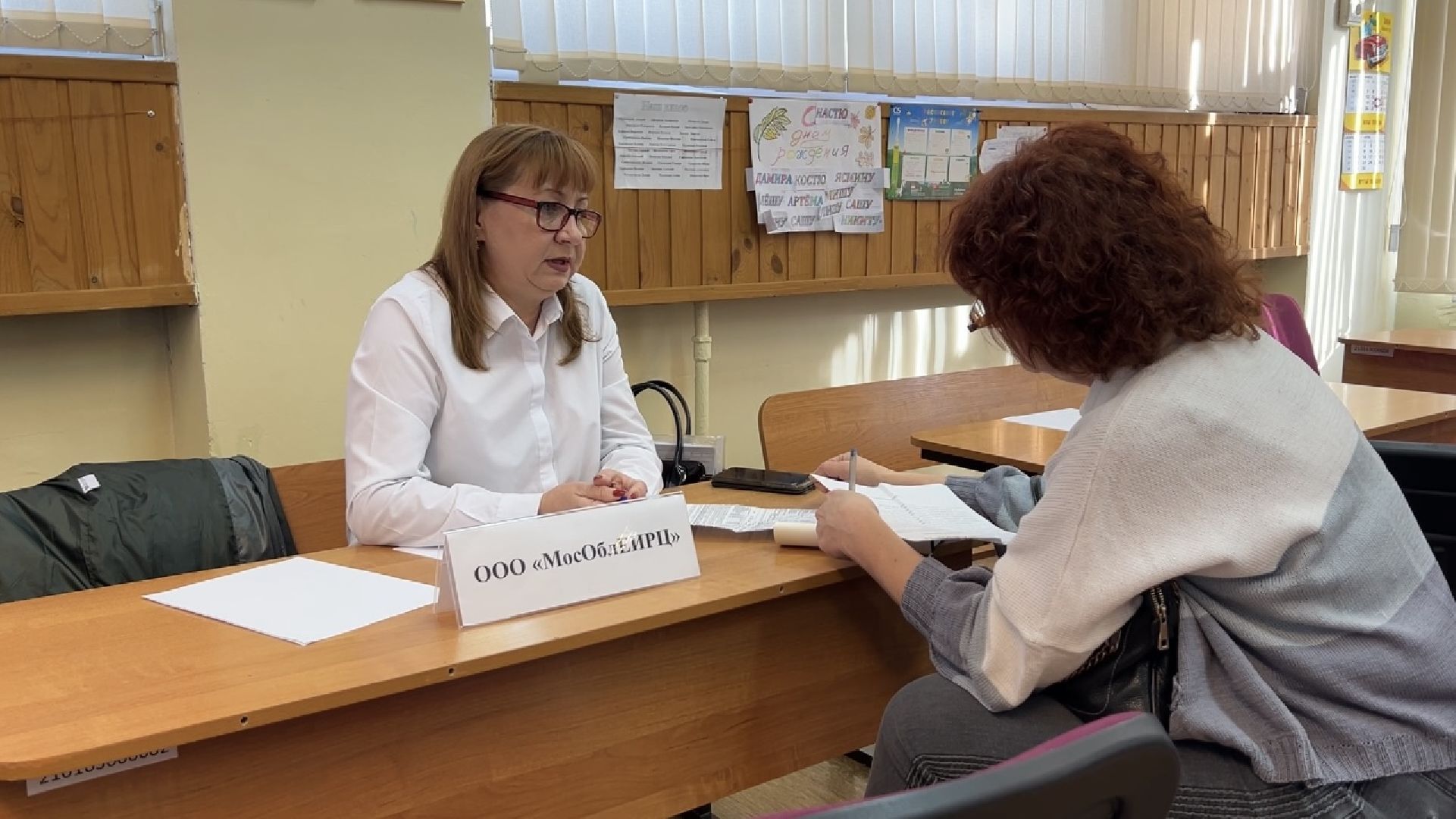 химки, выездная администрация, жкх,