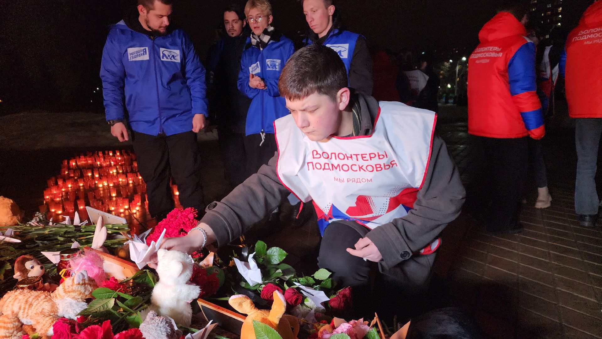 памятная акция, свеча памяти, Лосино-Петровский,теракт,
