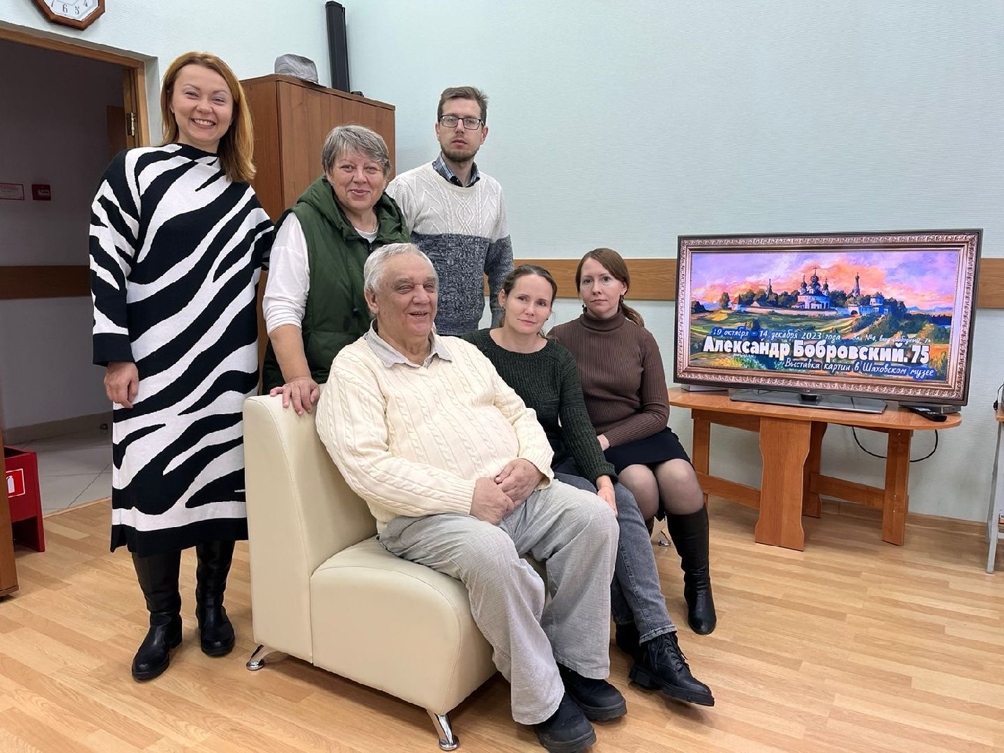 шаховская, выставка, музей, художница,