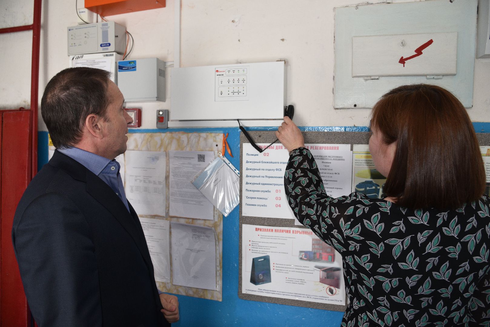 лотошино, микулинская гимназия, образование,