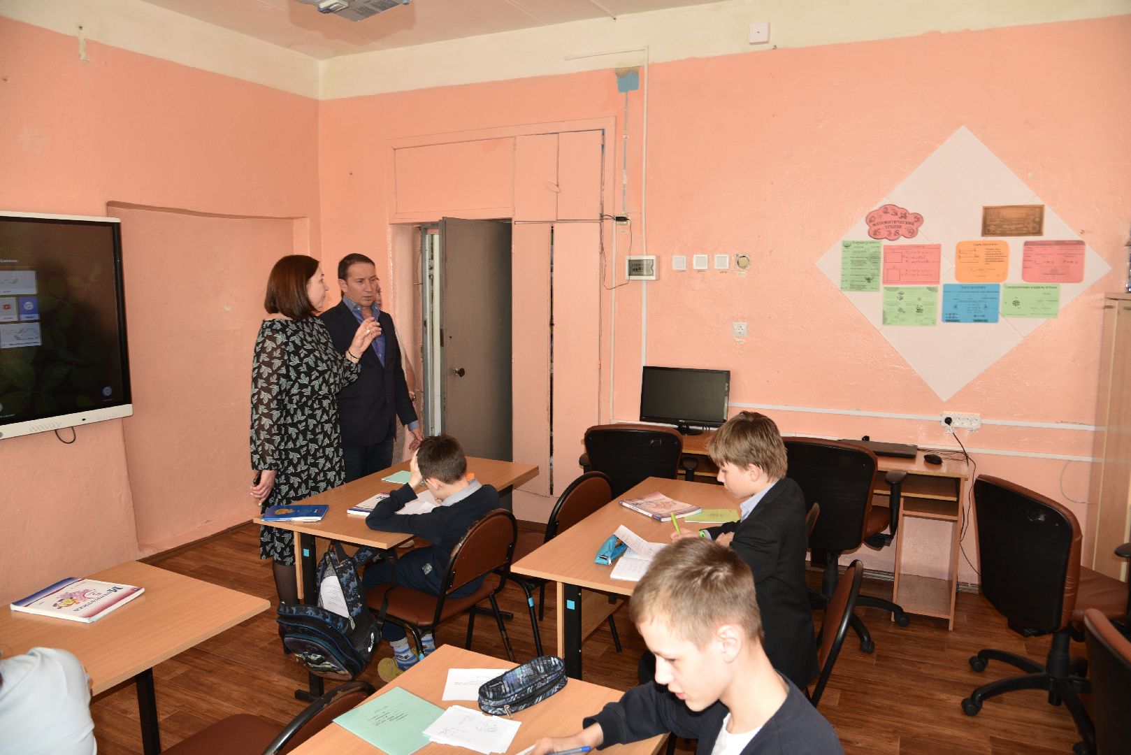 лотошино, микулинская гимназия, образование,