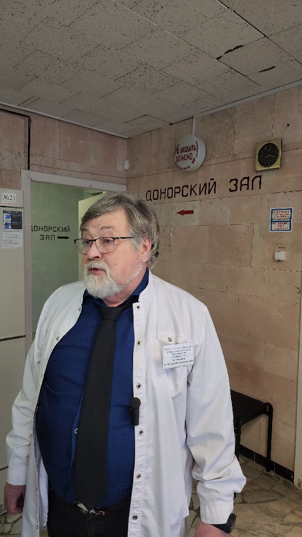 серпухов, доноры, сдача крови, медицина,теракт,