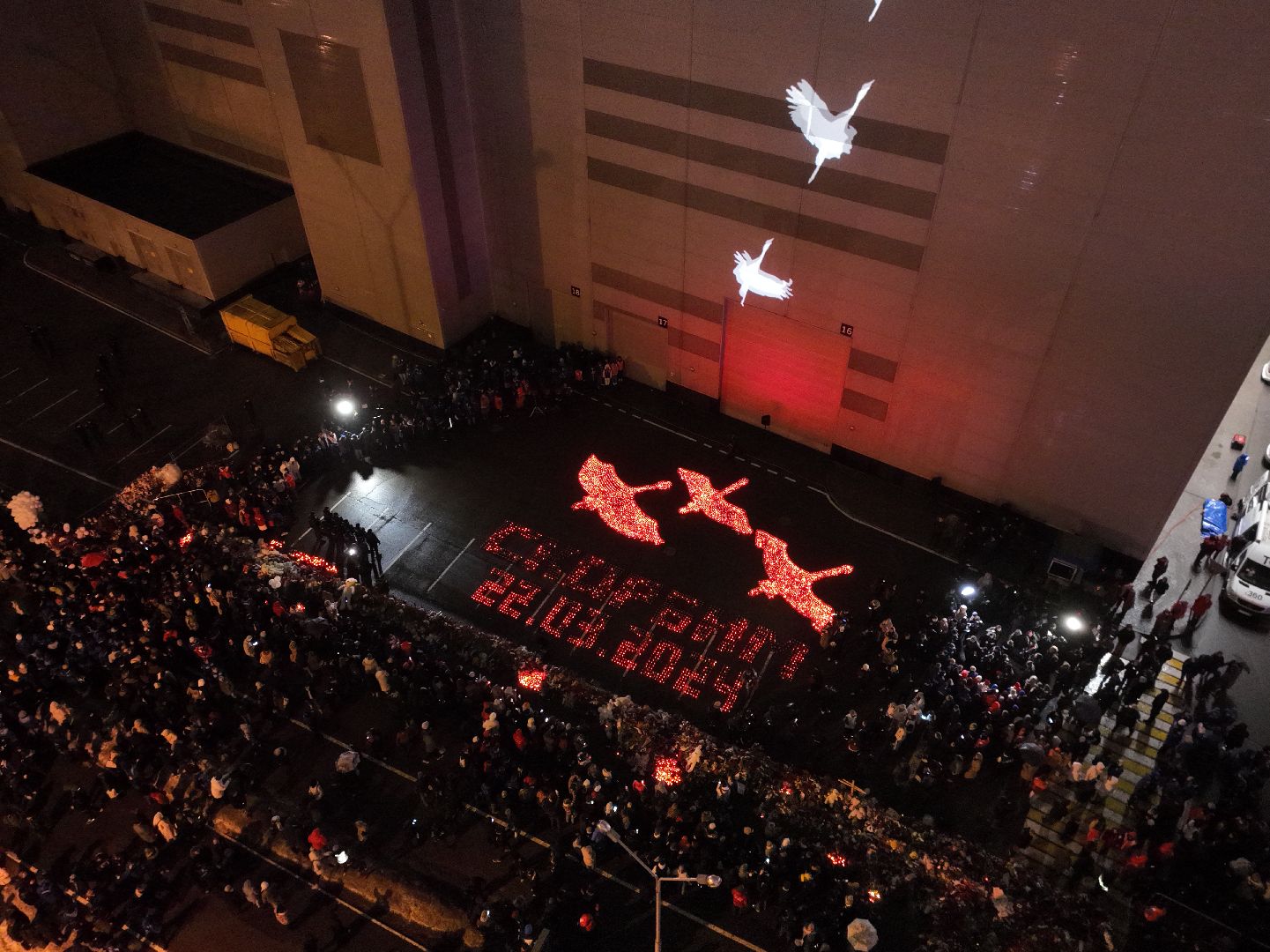 видео с коптера, Красногорск, траур, чп, акция,теракт,