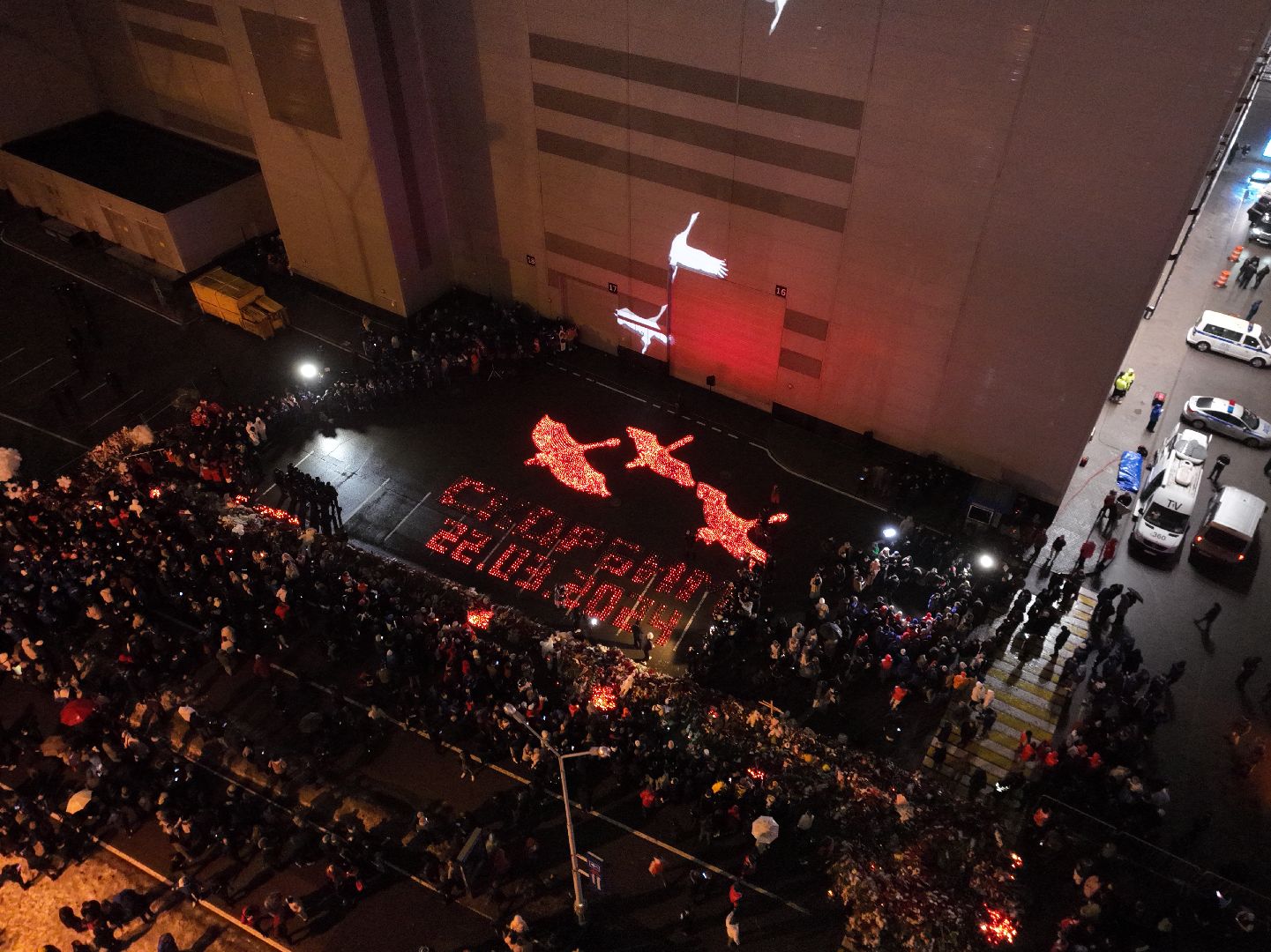 видео с коптера, Красногорск, траур, чп, акция,теракт,